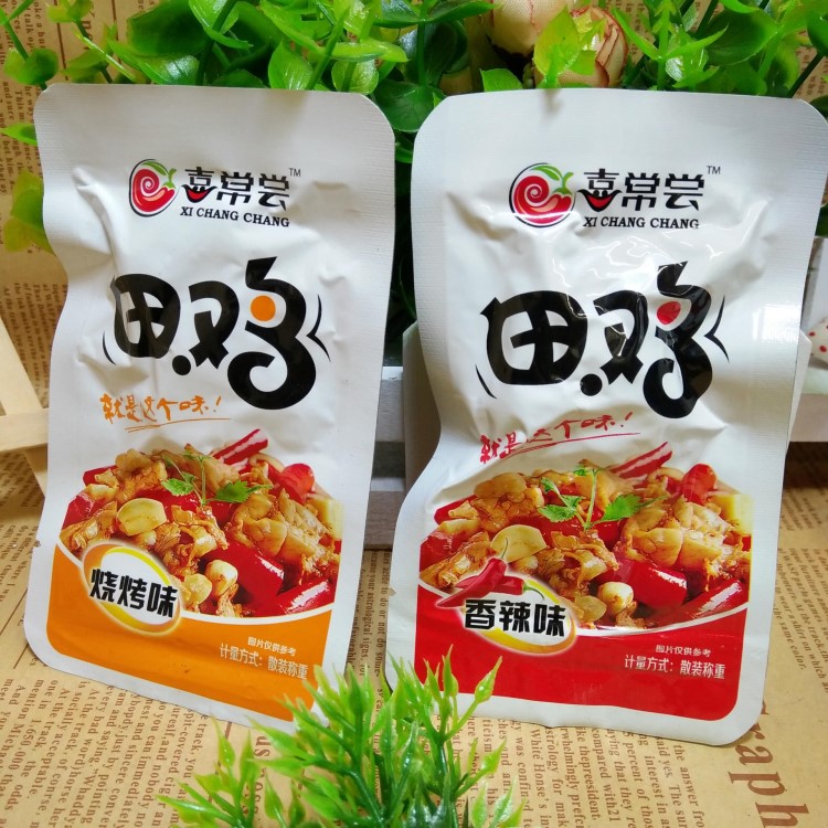 喜常嘗 田雞 牛蛙肉 5斤/包 散裝稱重熟食 休閑零食品批發(fā)