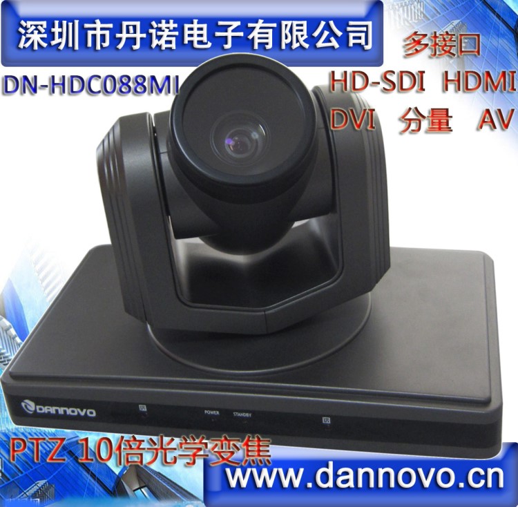 HDMI/SDI/DVI-I高清1080P會(huì)議攝像機(jī)視頻教學(xué)/錄播攝像機(jī)10倍變焦