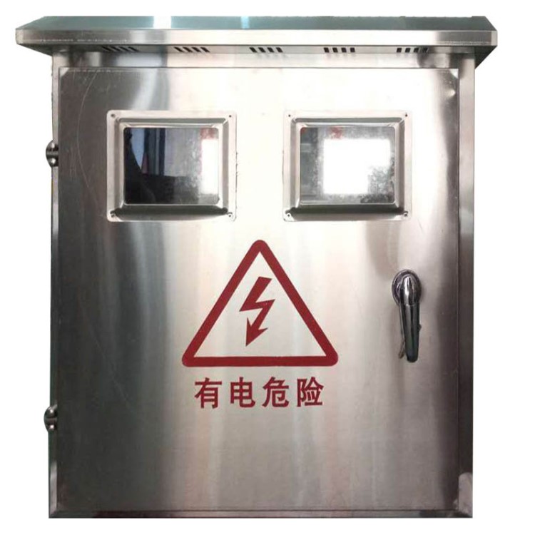 廠家直銷304不銹鋼戶外高壓配電箱 防潮防銹防水201兩表位電表箱