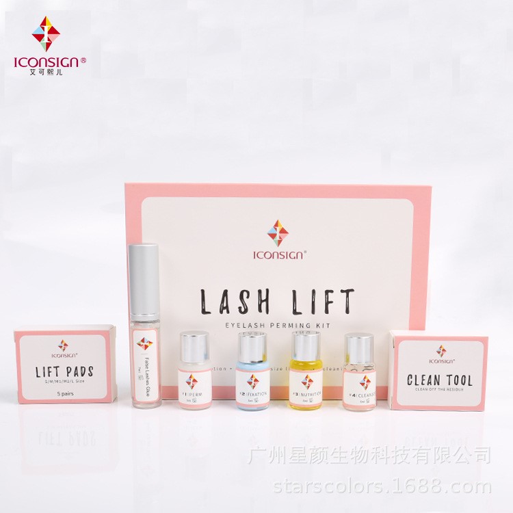 星顏ICONSICONeyelash睫毛 燙套裝睫毛簡易燙套裝角蛋白Lash Lift