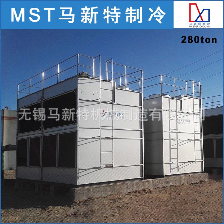 280噸 橫流閉式冷卻塔 化工，熱熔，天然氣制冷系統(tǒng)