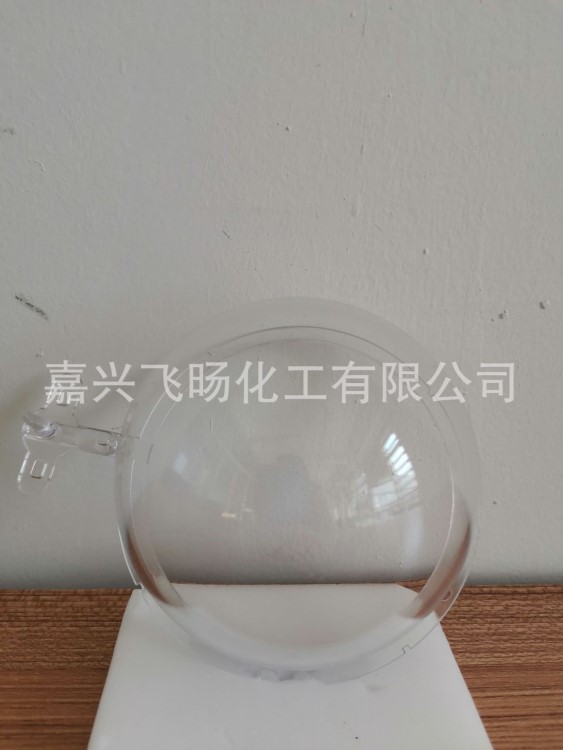 光學級塑料涂層 高硬度 高透光率 疏水 疏油 硬化液 塑料涂料