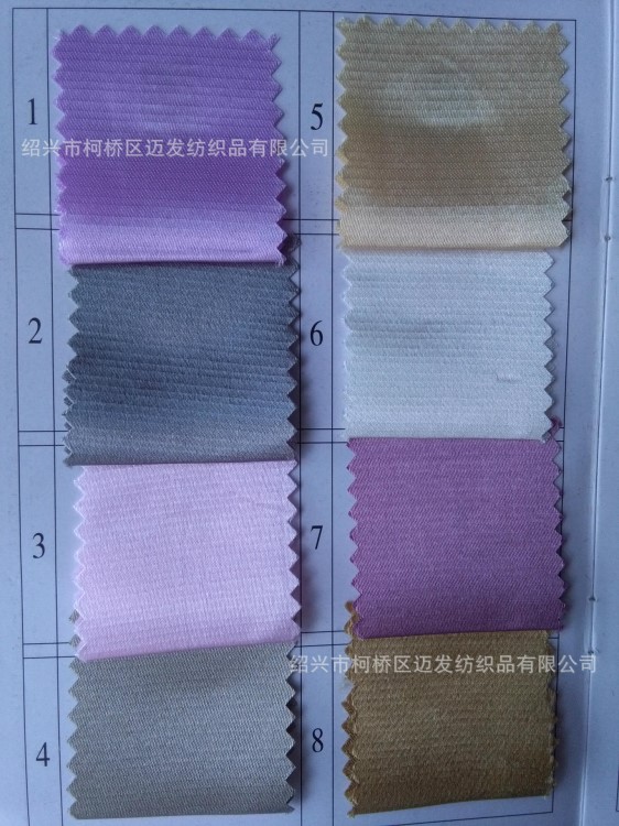 仿真絲 色簡約現代窗簾布料 批發里襯布繡花底布半遮光窗簾