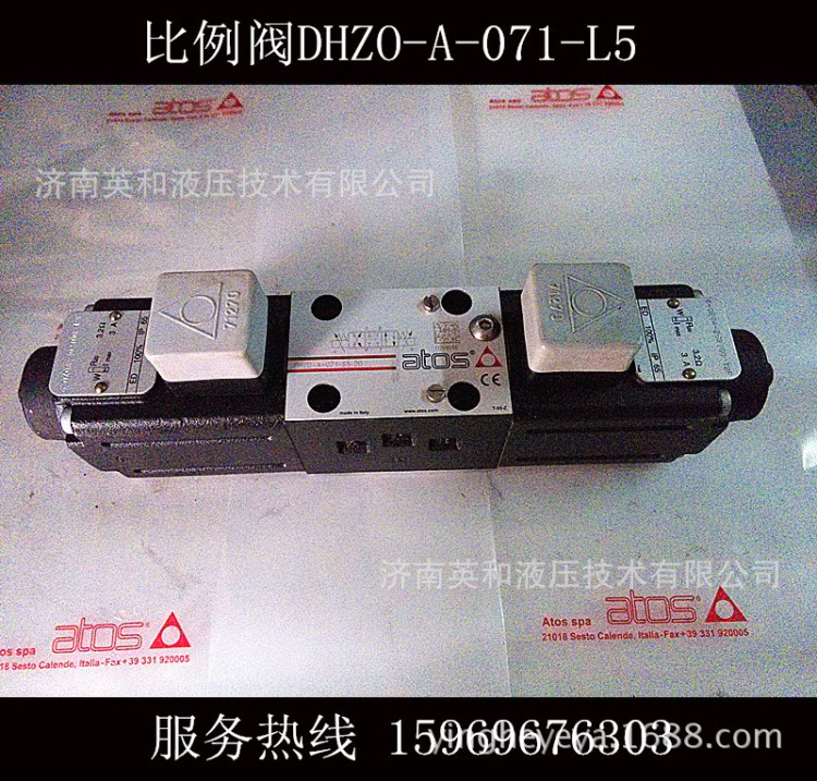 ATOS比例閥-DLHZ0-TE-040-L51注塑機(jī)KBSDG4V-3-96L-40/92L-40