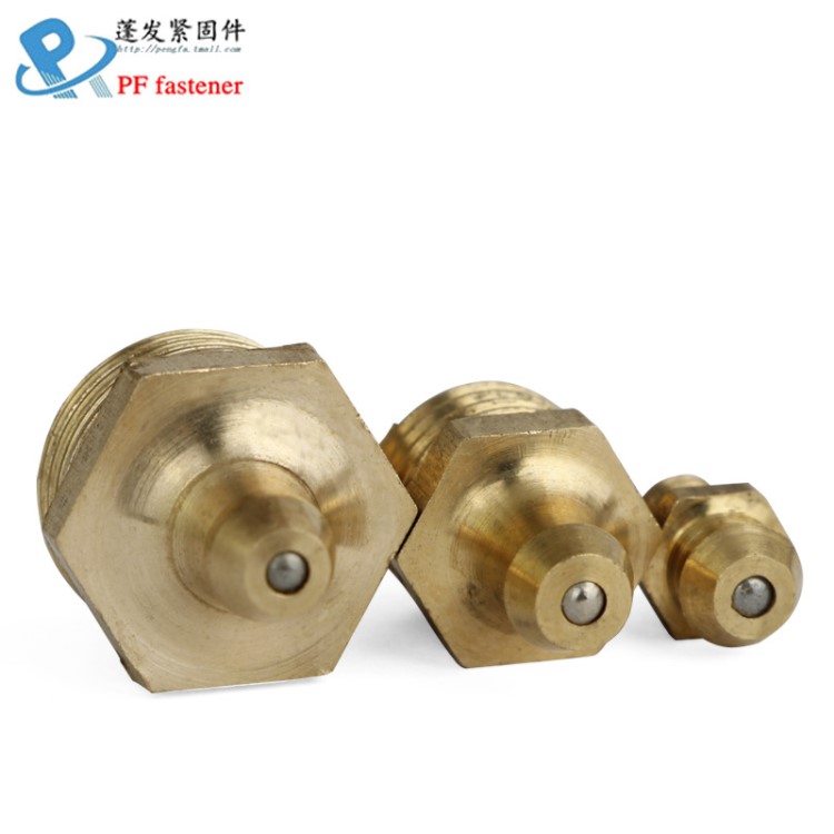 蓬發緊固件GB1152英美制黃銅直油嘴注油嘴尺輪鏈條潤滑油嘴
