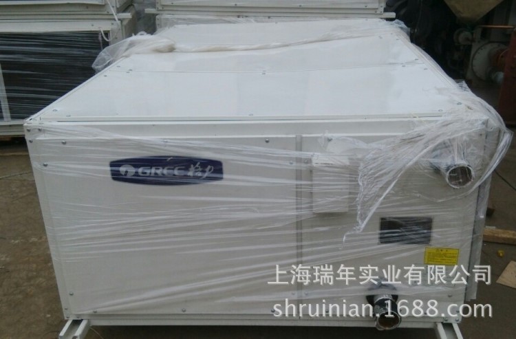 上海瑞年大量供應二手格力變風量6000m3/h-10000m3/h格力中央空調