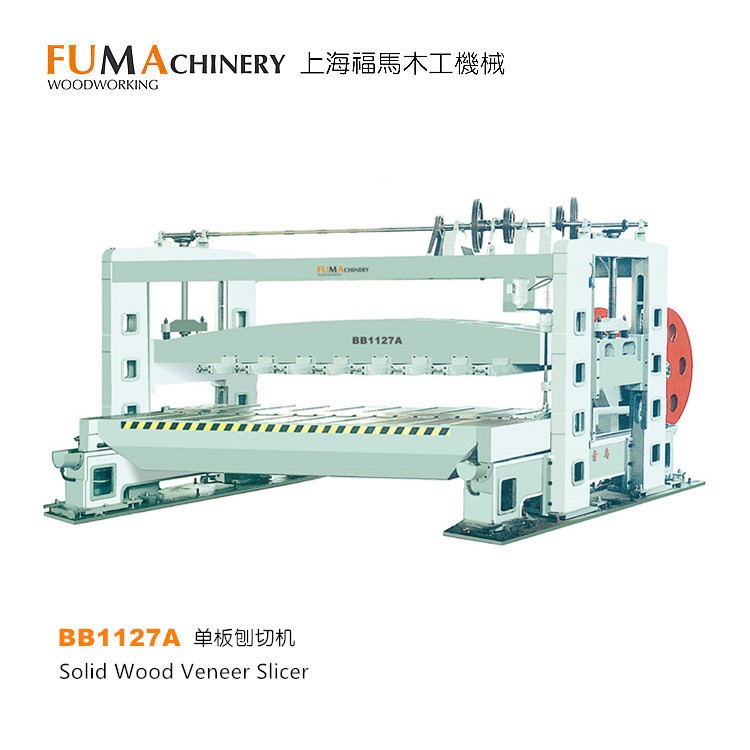 供应木工机械、BB1127A单板刨切机、薄木刨切机、刨切机
