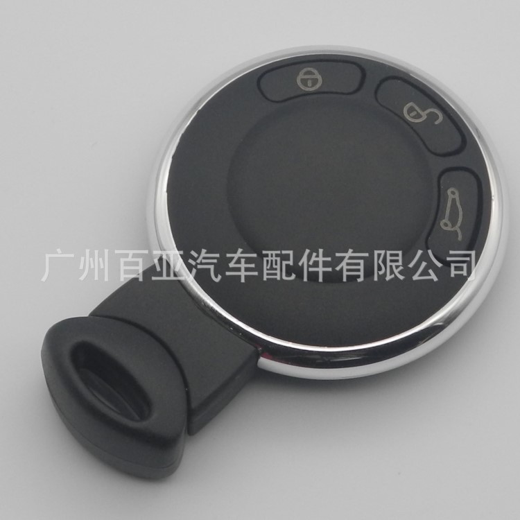 適用寶馬迷你mini 3鍵汽車智能鑰匙遙控更換替換外殼HU92