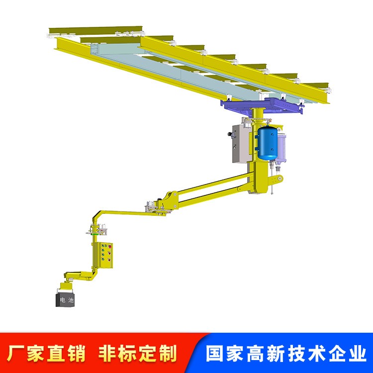 廠家供應(yīng)助力機械手 懸吊式助力機械手 KBK導(dǎo)軌式助力機械手