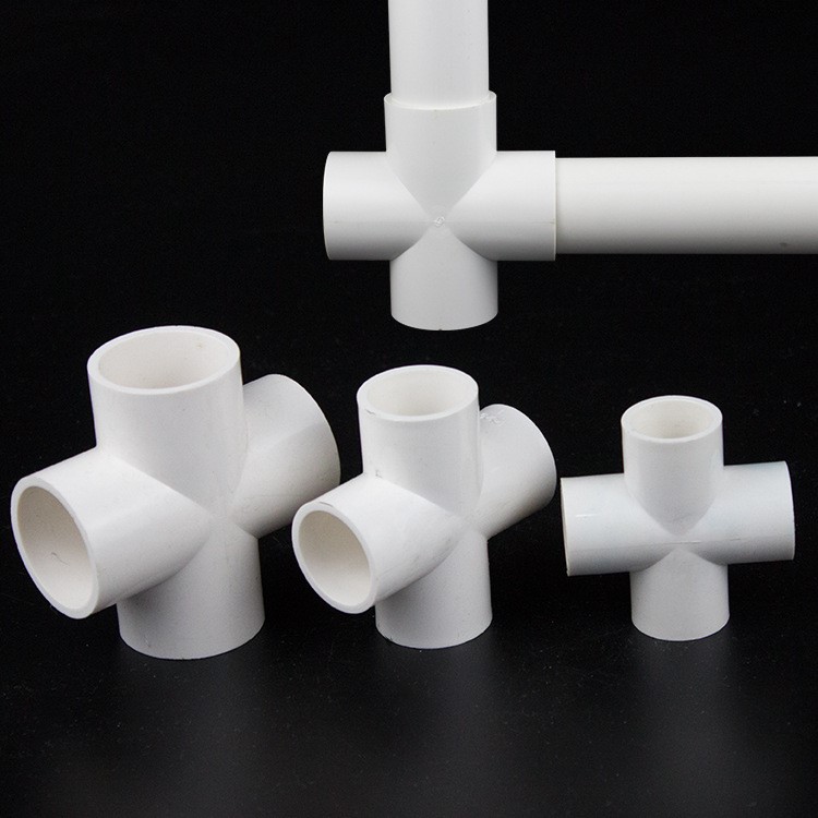 pvc给水管 四通上水管平面 配件 20 25 32 40 50 63 75 90 110