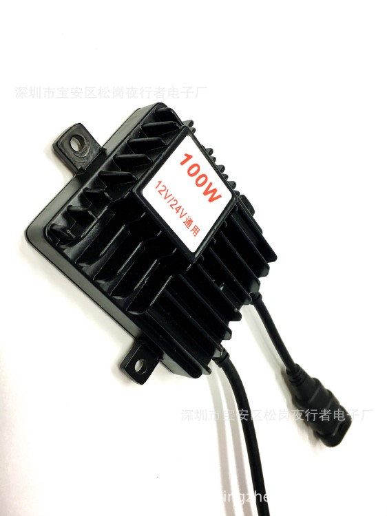 12V 24V 75W 100W貨車 安定器 氙氣燈疝氣燈高壓包汽車大燈前照燈