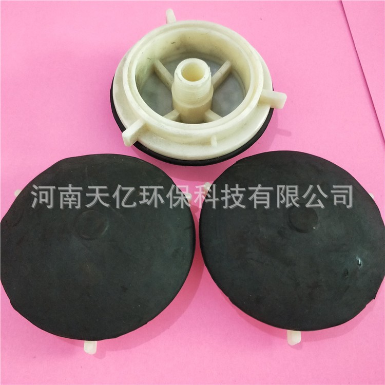 電廠用盤式曝氣器 硅膠盤式膜片曝氣器