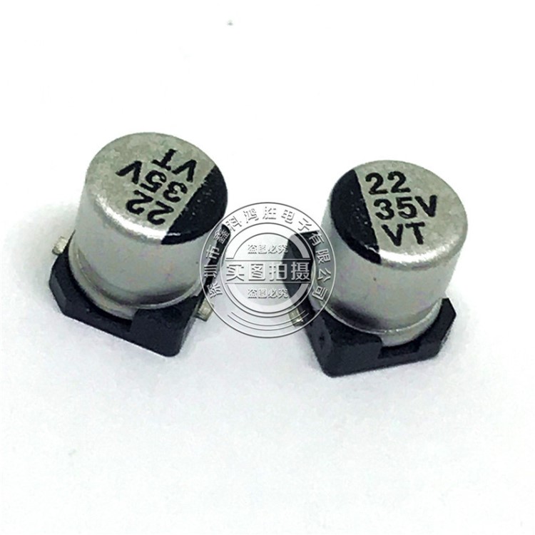 VT貼片鋁電解電容22UF 35V 極性電容35V22UF 5*5.4MM 5*5.4