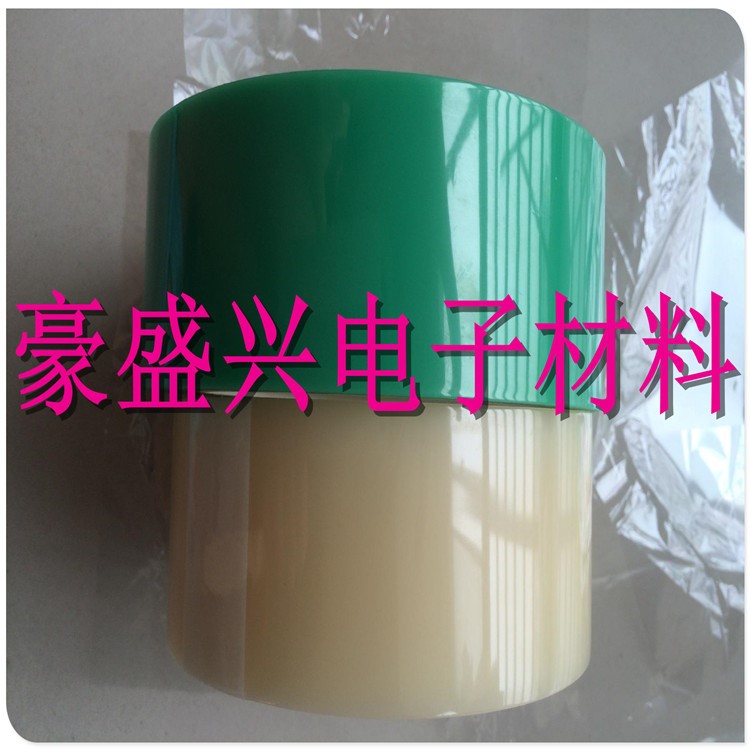 LED灌封膠帶 灌封膠帶 高溫單面膠帶 聚酯薄膜膠帶