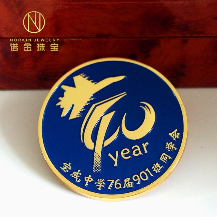 銀徽章廠家定制烤漆上色徽章同學(xué)會(huì)40周年徽章訂做寶成中學(xué)胸章