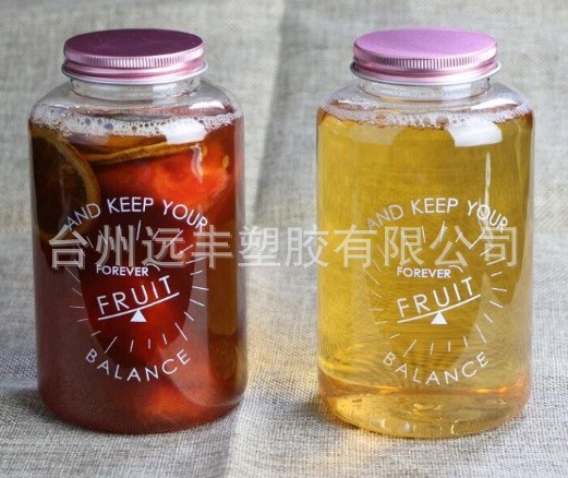 新款冷泡茶瓶带铝盖加厚PET饮料瓶透明塑料冷饮皇茶果汁瓶640ml