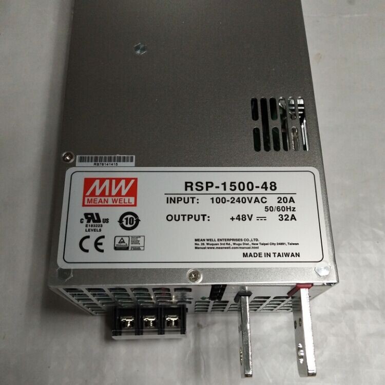 RSP-1500-48 48V32A臺(tái)灣明緯電源 開關(guān)電源 明緯電源 臺(tái)產(chǎn)電源