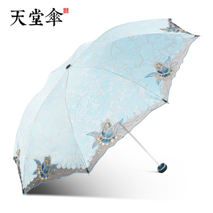 天堂傘旗艦店雙層太陽傘遮陽傘防曬防紫外刺繡花蕾絲洋傘女
