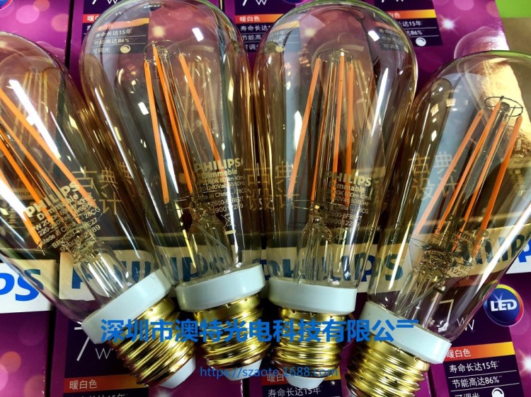 Philips/飛利浦復(fù)古調(diào)光球泡LED 7W ST64 E27 2700K