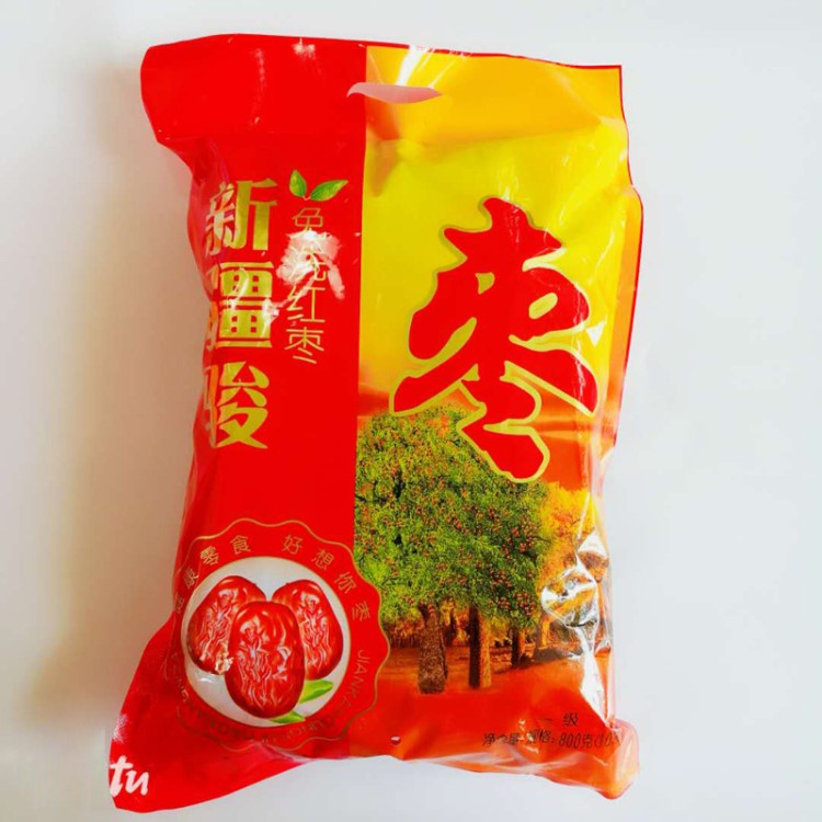 廠家直銷 好想你 新疆和田駿棗800克袋裝 可泡茶喝 開袋即食 批發(fā)