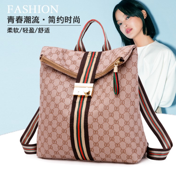 韓版單肩包2019新款個性包包百搭大包寬肩帶帆布多用女士雙肩包