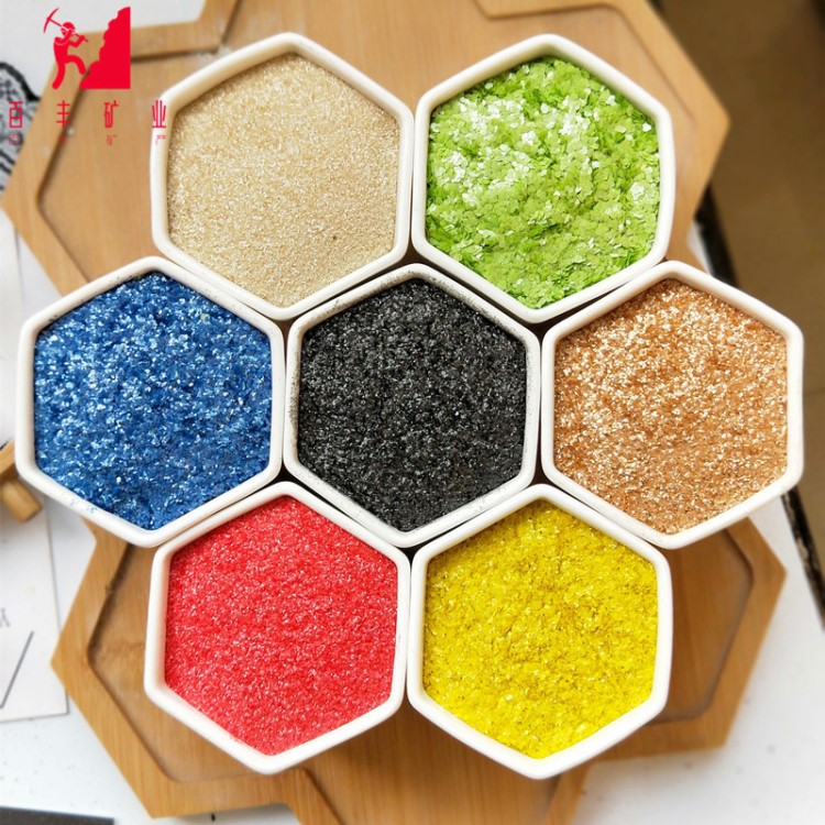 染色復(fù)合云母巖片 多彩真石漆 建筑涂料用 復(fù)合巖片 合成巖