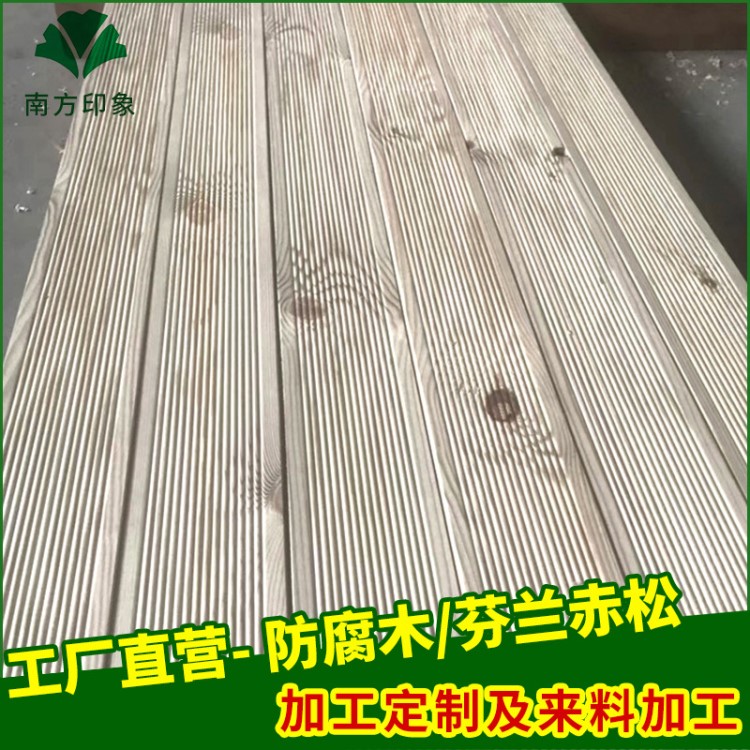 東莞廠家直銷赤松全透防腐木 加工防滑槽地板高端防腐木