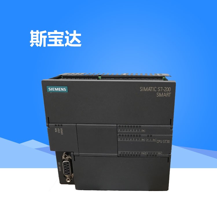 西門子plc智能控制器 電加熱設(shè)備電鍋爐PLC智能控制管理系統(tǒng)