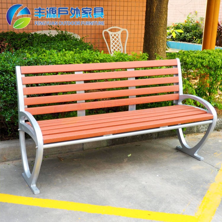鑄鋁腳配PE塑木公共座椅戶外休閑椅防腐木公園椅