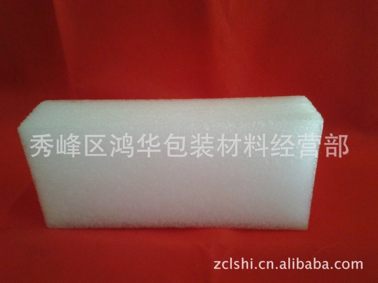 珍珠棉 廣西珍珠棉切片 桂林epe珍珠棉250*100*50mm*1元/片