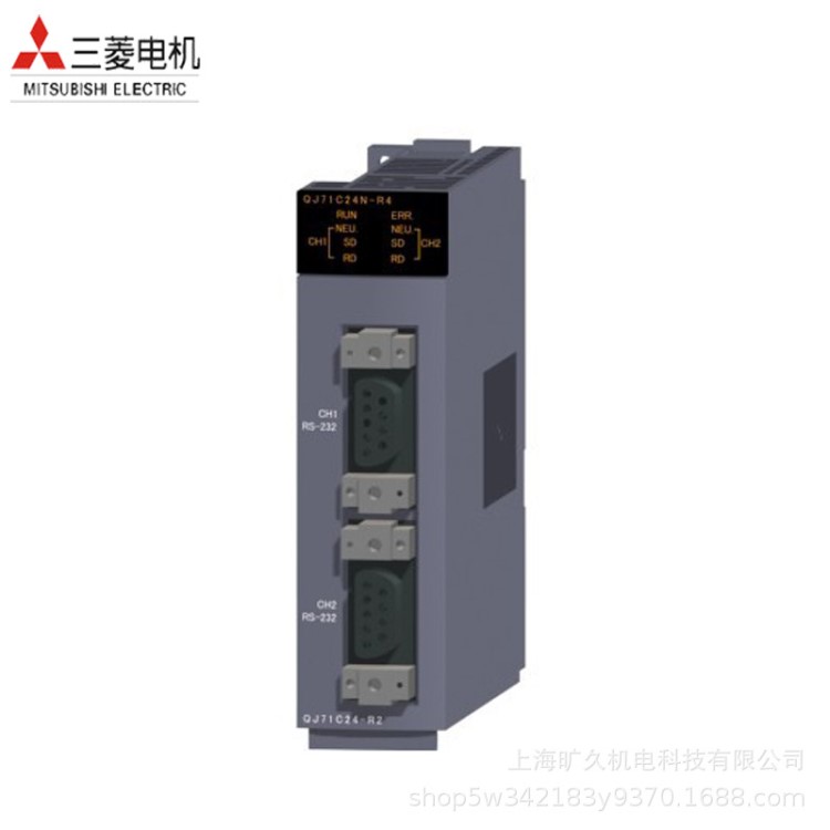 三菱可编程控制器通信模块 QJ71C24N-R2 全新原装