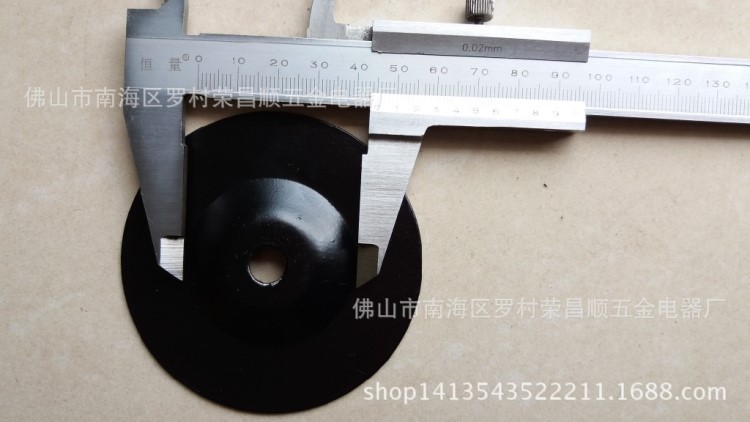 Φ70環(huán)牛鐵蓋、環(huán)牛壓蓋、環(huán)牛壓碟、變壓器牛蓋、變壓器環(huán)形配件