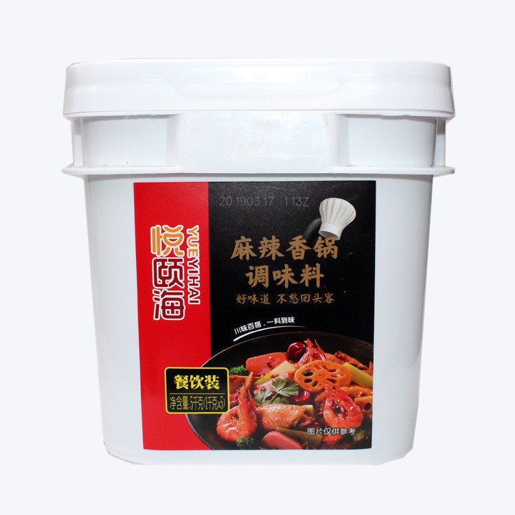 大量供應(yīng)悅頤海麻辣香鍋桶裝5公斤生鮮調(diào)味料現(xiàn)貨批發(fā)