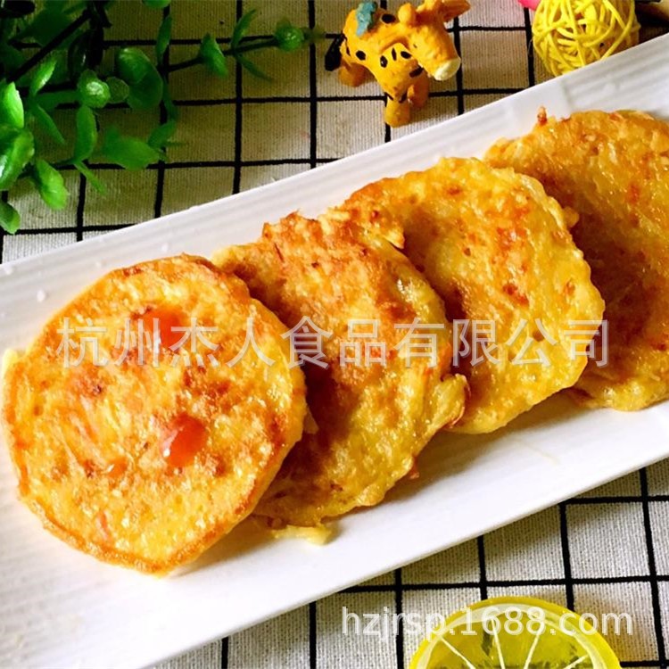 土豆餅 農(nóng)家土豆餅 油炸小吃 椒鹽土豆薯餅 500克特色點心快餐