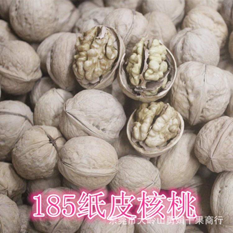 新疆和田特產(chǎn)手剝紙皮核桃大顆粒 185果 產(chǎn)地直銷(xiāo)