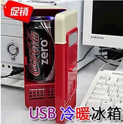 USB迷你冰箱 冷熱兩用制冷制熱小冰箱 藥箱 化妝品冰箱保鮮車載