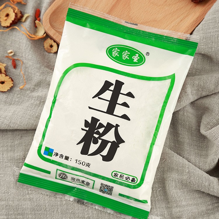 40包/箱 廠家直銷木薯玉米淀粉批發(fā)家家圣調(diào)味料150克生粉油炸粉