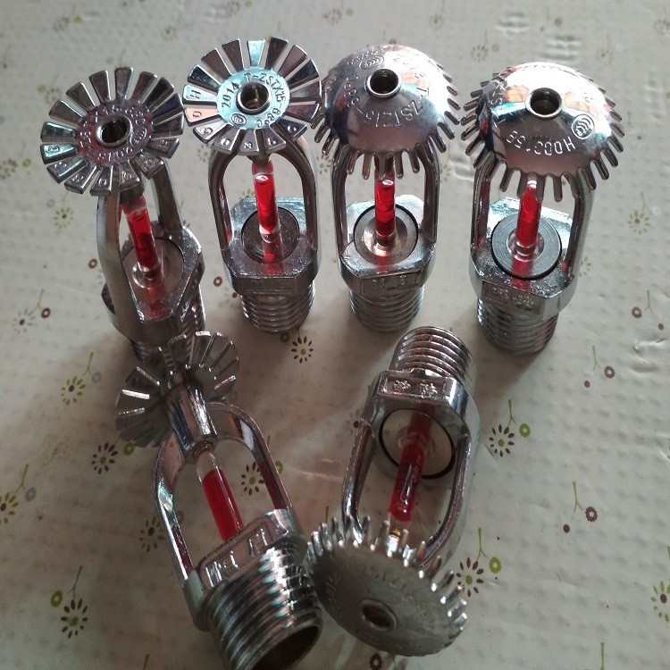 消防噴淋頭 玻璃球消防淋噴頭 上噴/下噴/隱蔽/ 桂安/天同/恒盾