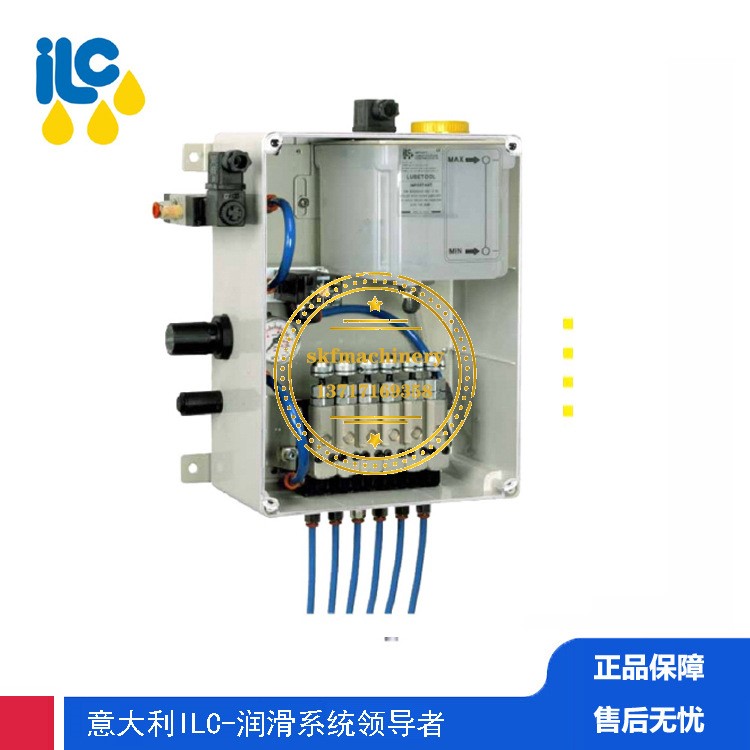 床專用切削潤滑意大利ILC微量油霧潤滑系統(tǒng)潤滑泵LL UCGF-6