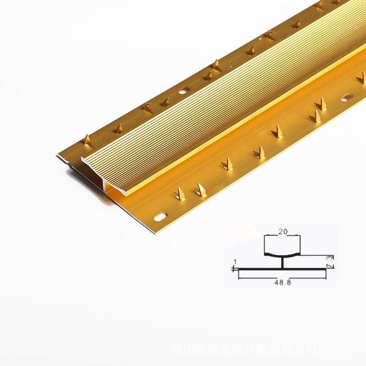 佛山兴乾铝业定制工字铝修边线 地毯收边条 瓷砖地板压边条