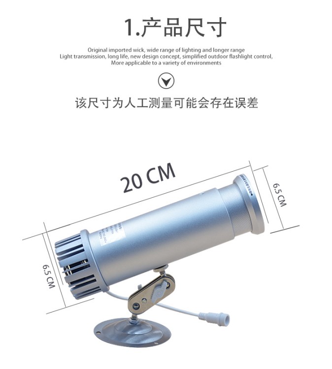 新款logo燈商家投放廣告高清LED燈實體店廣告指引燈新品上市