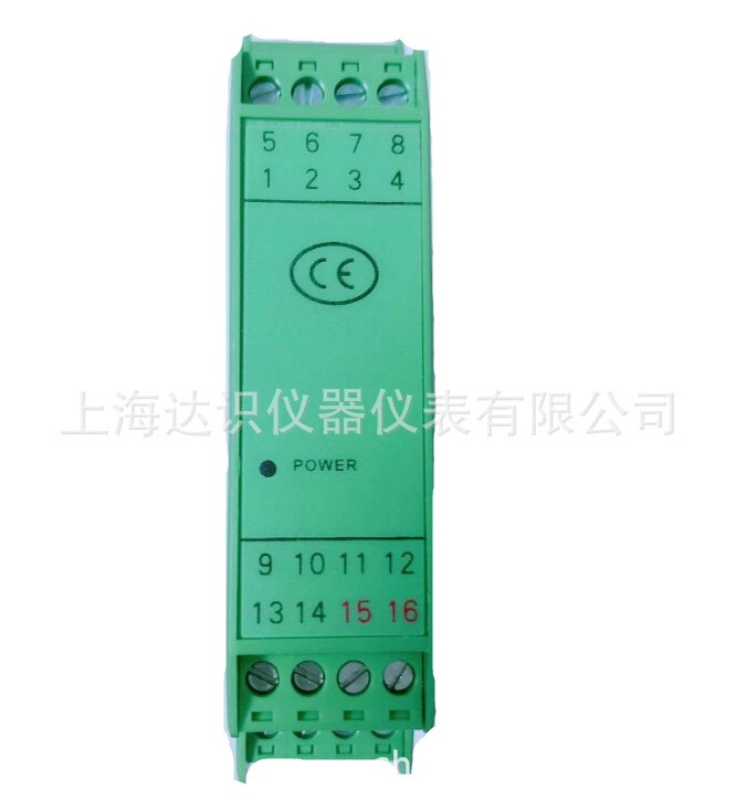 RZG-3100S直流輸入信號(hào)隔離處理器4-20ma