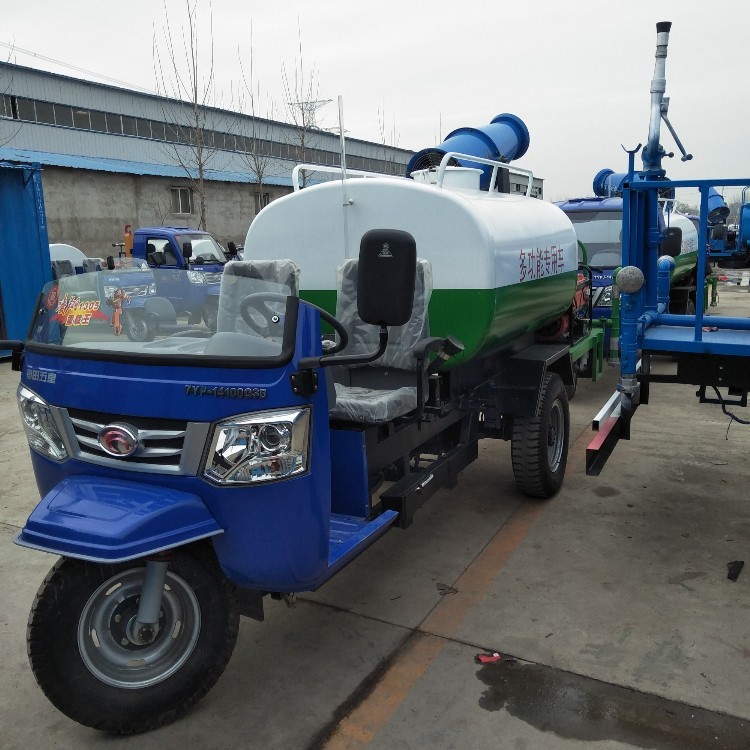 福田時風小型三輪農用灑水車綠化園林小型工地灑水車揚塵霧炮廠家