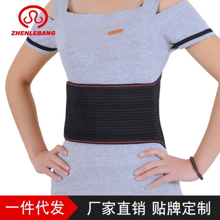 熱賣(mài)保健護(hù)腰帶醫(yī)用家用四季男女通用鋼板支撐網(wǎng)狀透氣運(yùn)動(dòng)健身