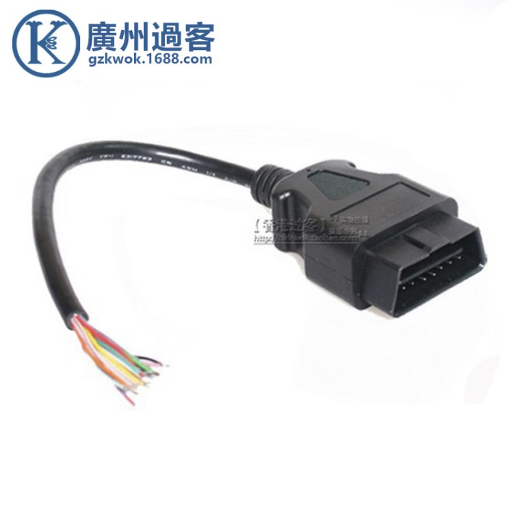 汽車OBD公頭連接線開口線 OBD2 16Pin/針 Cable延長線16線芯