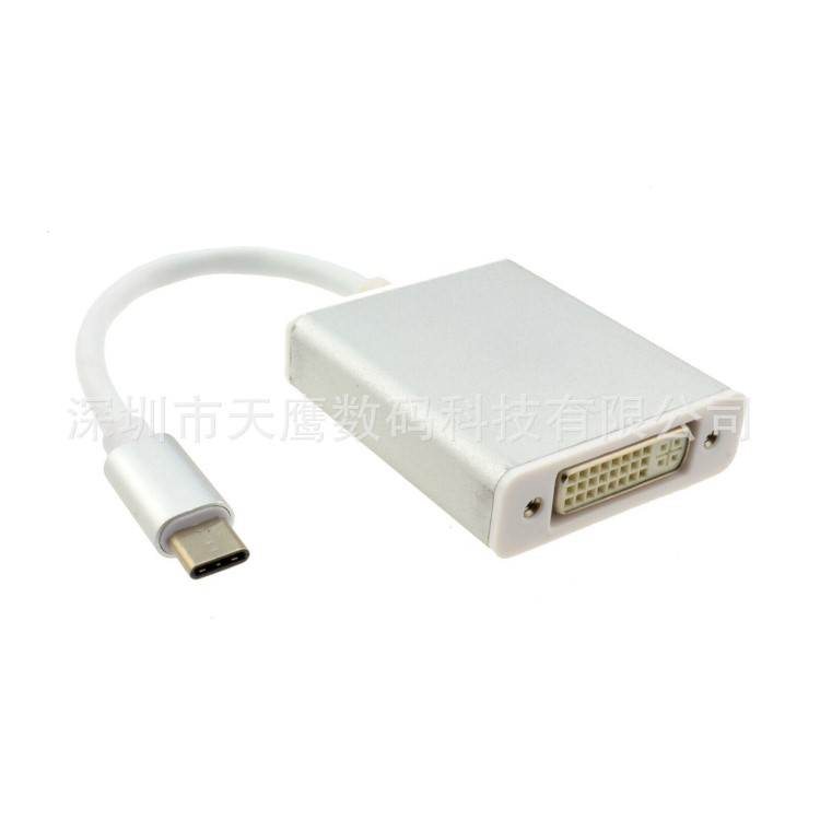 USB3.1Type-C转DVI转换器USB Type-c to dvi高清视频转接线连接线