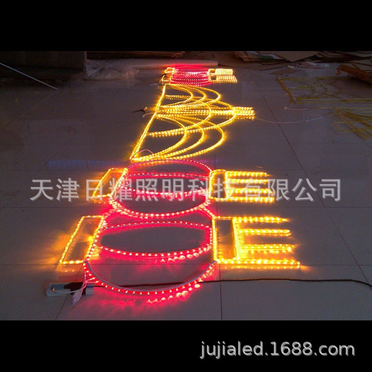 led造型燈戶外紅燈籠中國結(jié)跨街燈節(jié)日景觀亮化工程城市街道裝飾