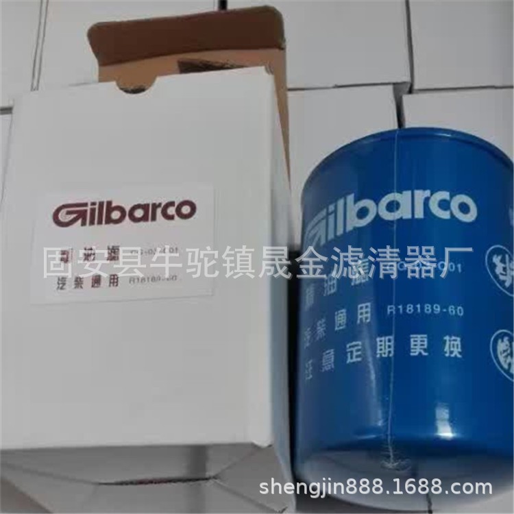 廠家直銷 加油機(jī)磁鐵濾芯 晟金濾業(yè) 供應(yīng)各型號(hào)濾芯 支持定做