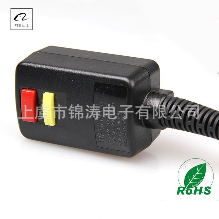 UL 美國漏電保護(hù)器 熱水器GFCI美式漏保 美規(guī)漏電保護(hù)插頭