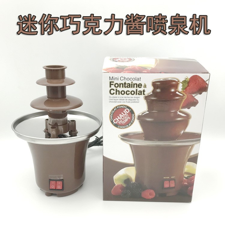 外贸迷你DIY巧克力机喷泉机瀑布熔浆机融化塔Chocolate machine